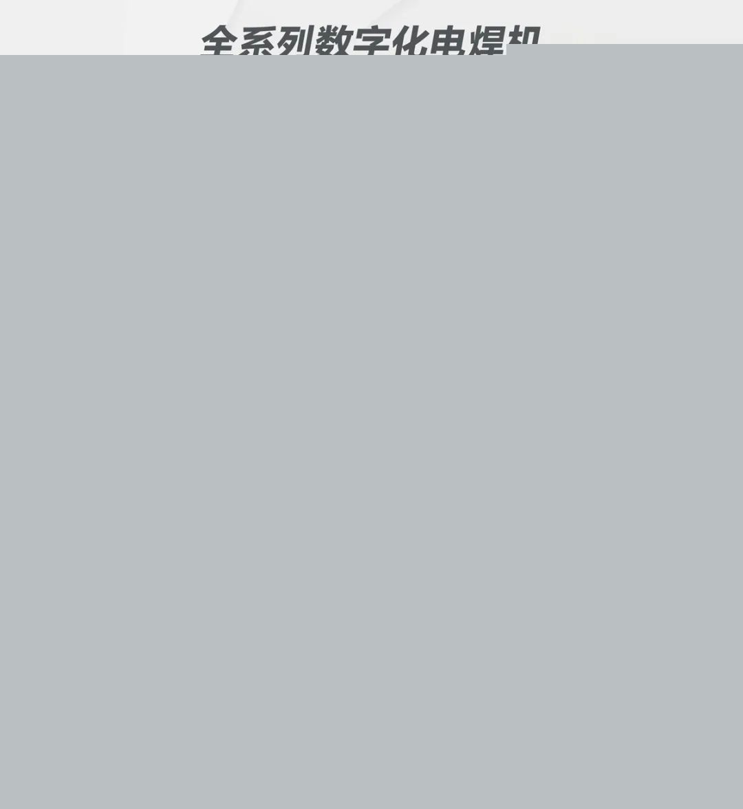 J9国际站备用【唯一】官方网站