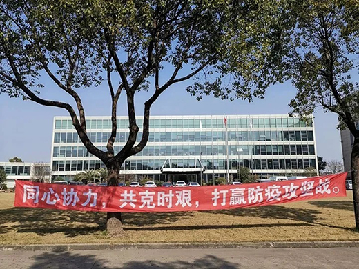 J9国际站备用【唯一】官方网站