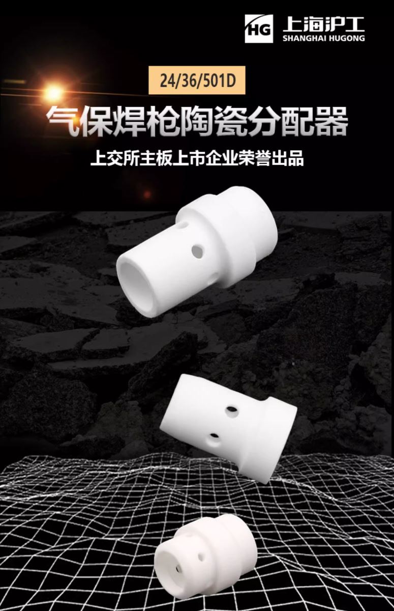 J9国际站备用【唯一】官方网站