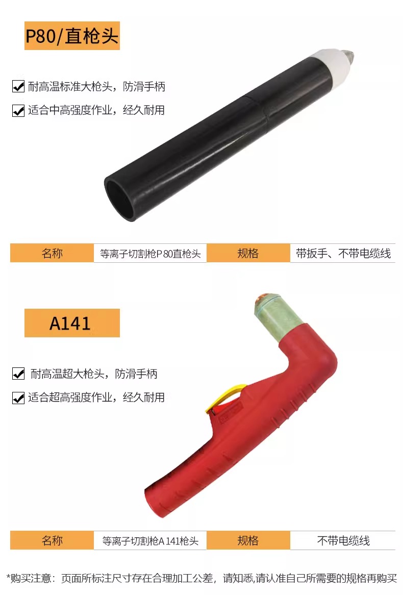 J9国际站备用【唯一】官方网站
