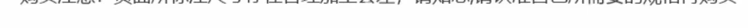 J9国际站备用【唯一】官方网站