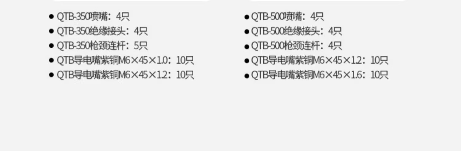 J9国际站备用【唯一】官方网站