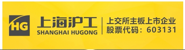J9国际站备用【唯一】官方网站