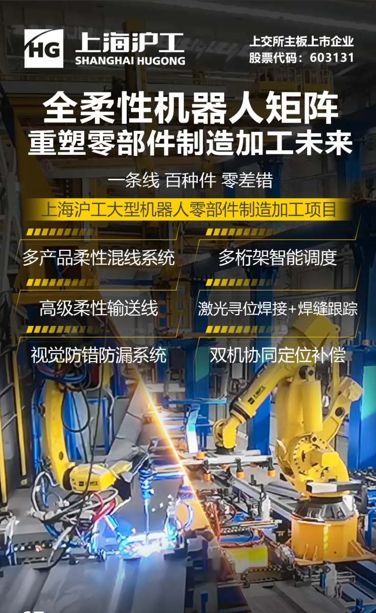 J9国际站备用【唯一】官方网站