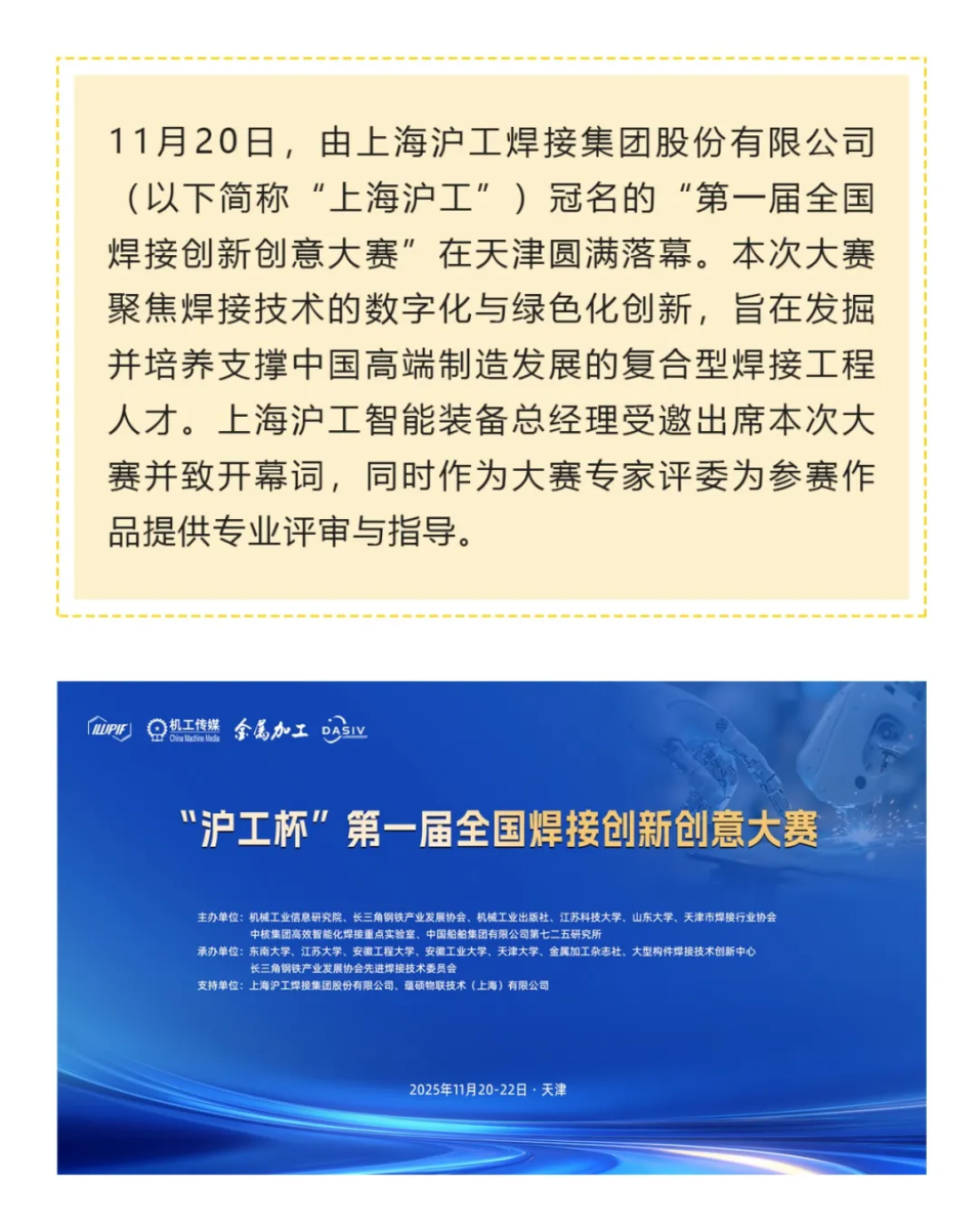 J9国际站备用【唯一】官方网站