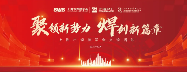 J9国际站备用【唯一】官方网站