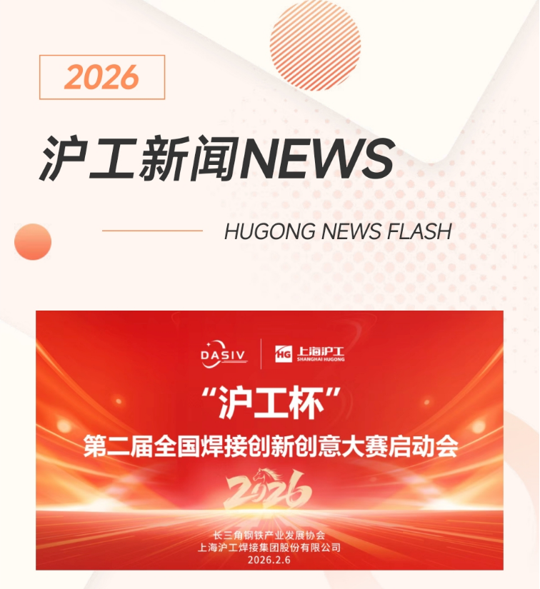 J9国际站备用【唯一】官方网站