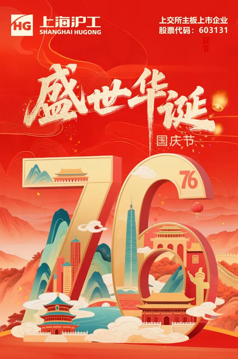 J9国际站备用【唯一】官方网站