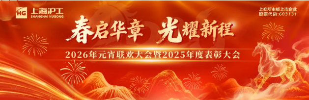 J9国际站备用【唯一】官方网站