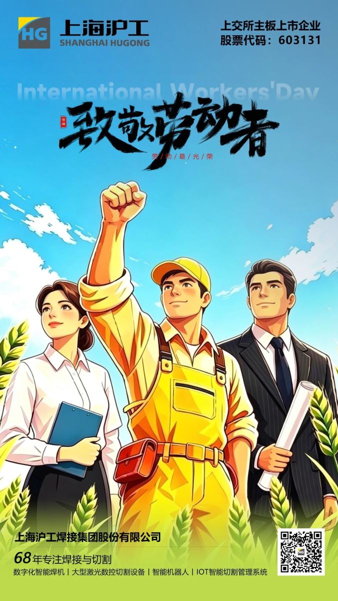 J9国际站备用【唯一】官方网站