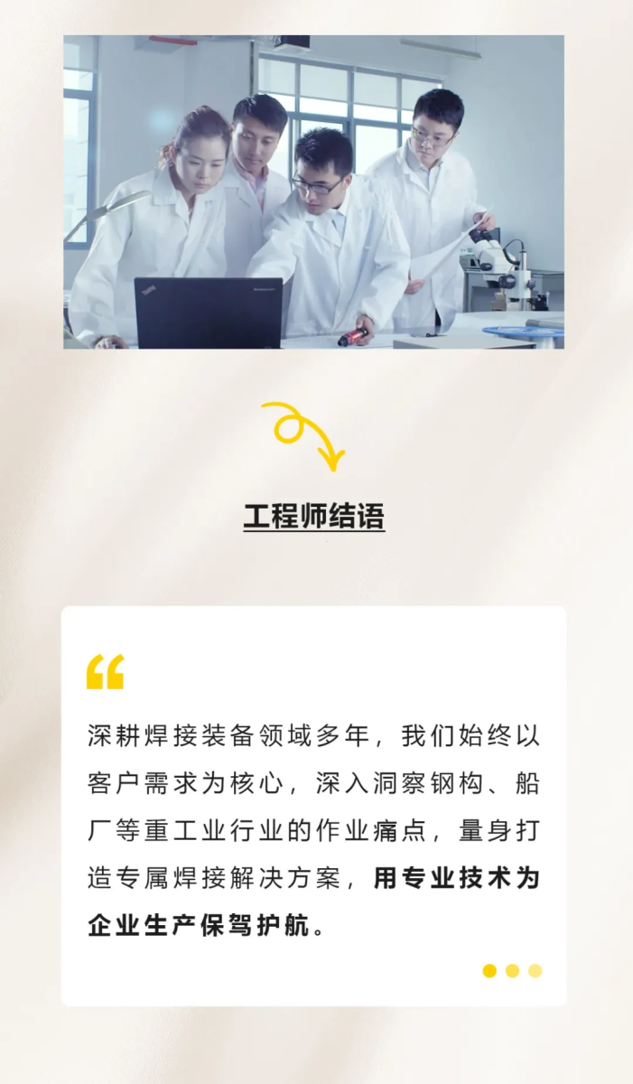 J9国际站备用【唯一】官方网站