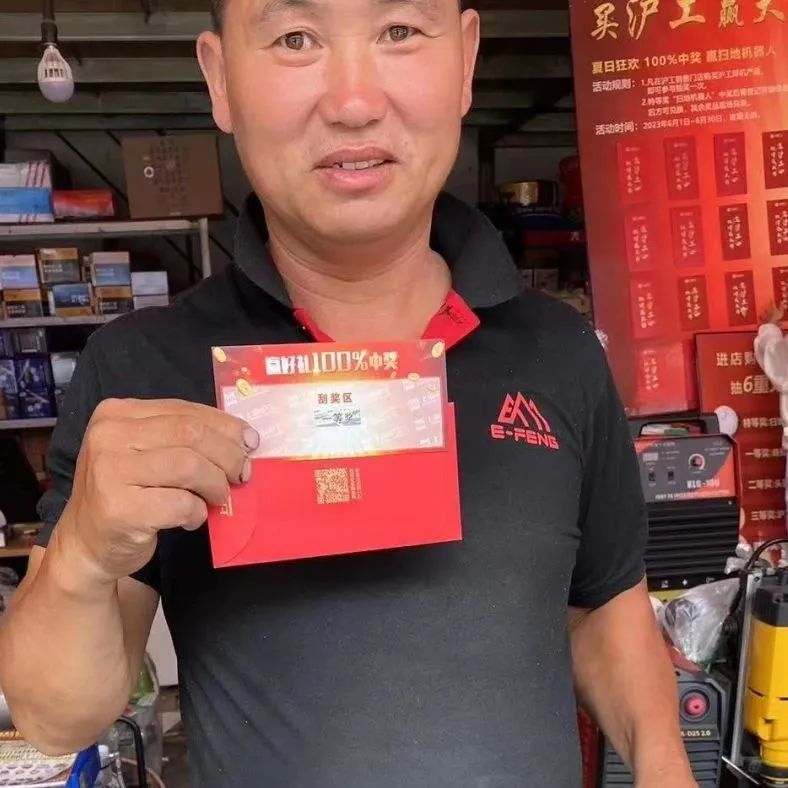 上9国际站备用