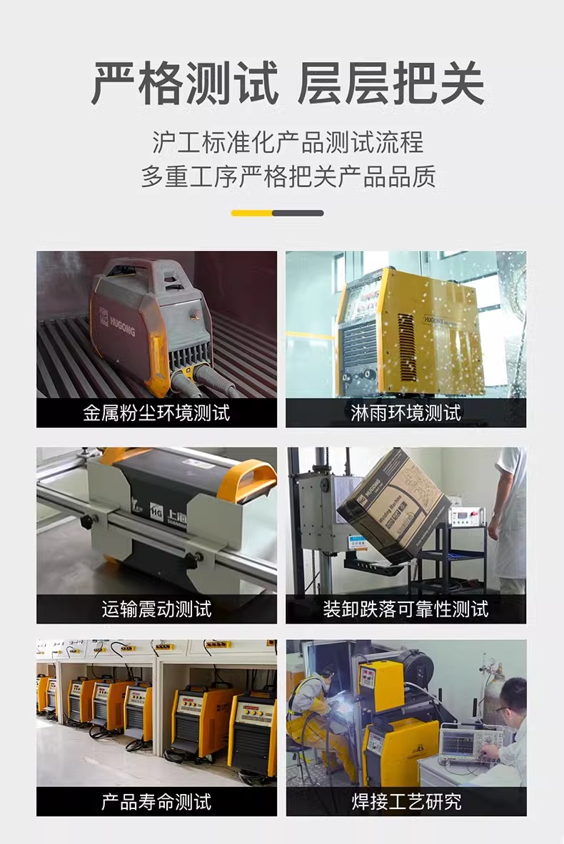 J9国际站备用【唯一】官方网站