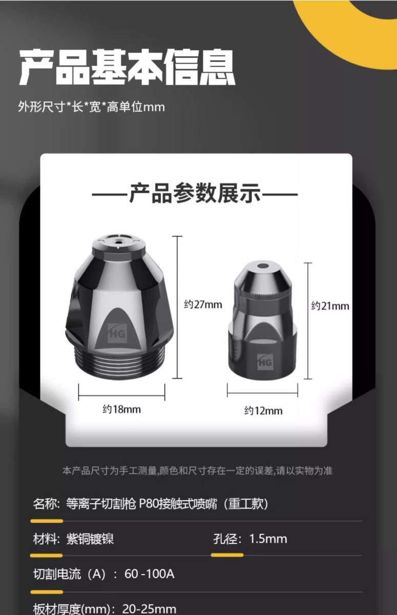 J9国际站备用【唯一】官方网站