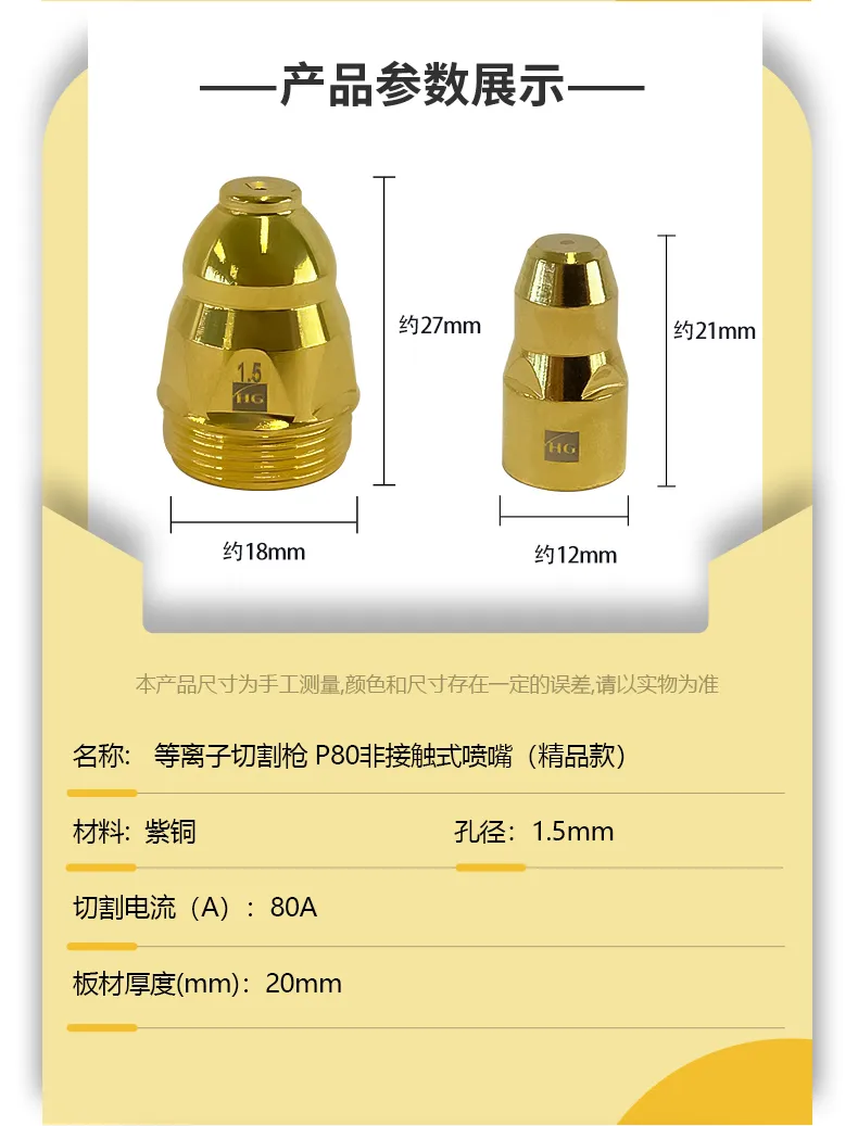 J9国际站备用【唯一】官方网站