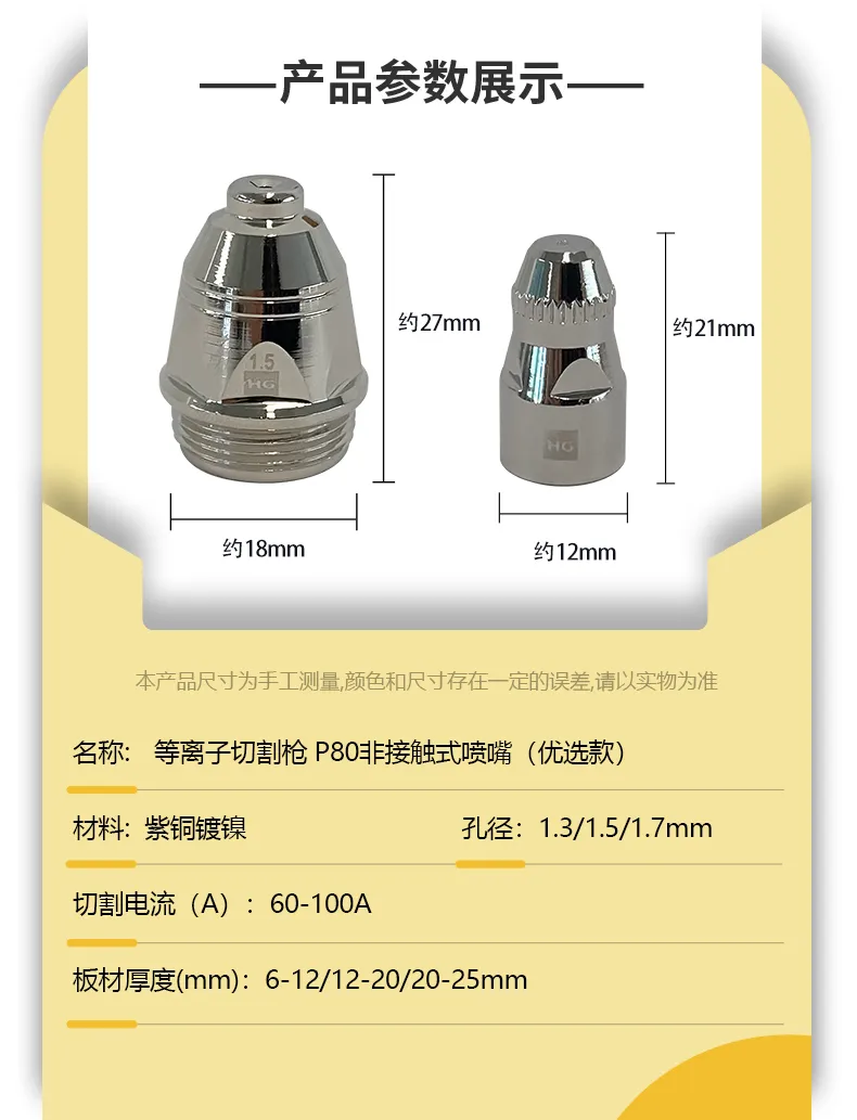 J9国际站备用【唯一】官方网站