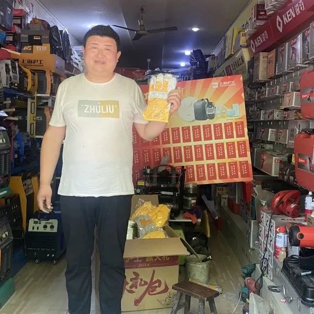 上9国际站备用