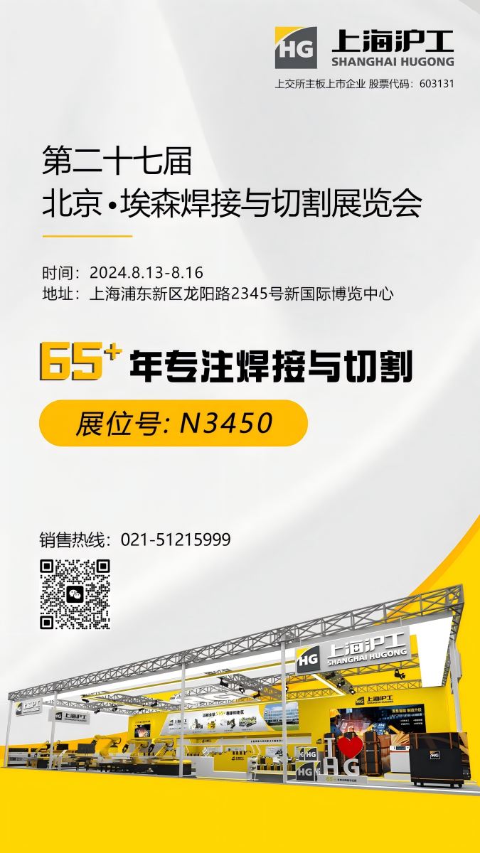 J9国际站备用【唯一】官方网站