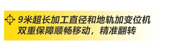 上9国际站备用