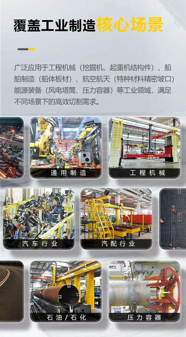 J9国际站备用【唯一】官方网站
