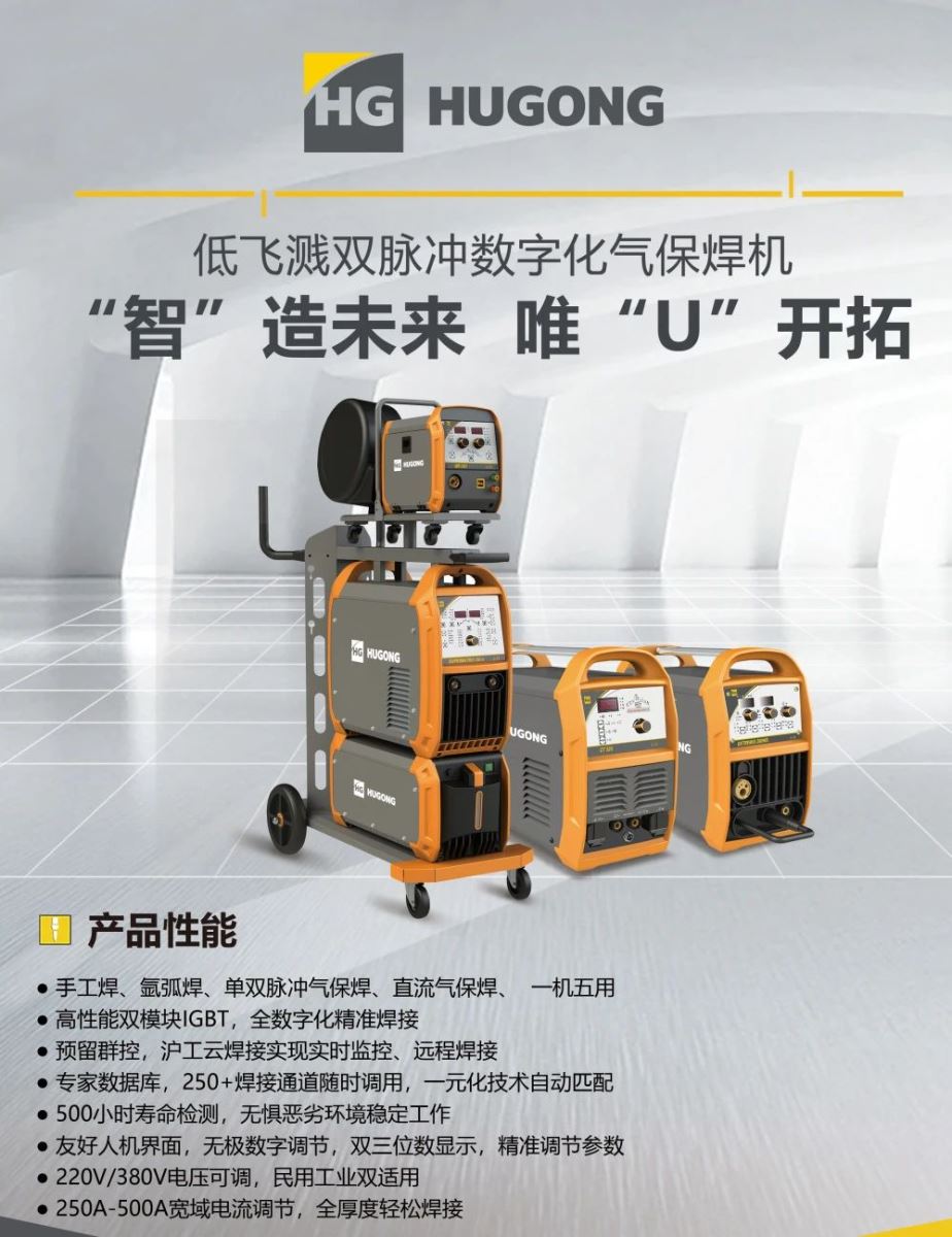J9国际站备用【唯一】官方网站