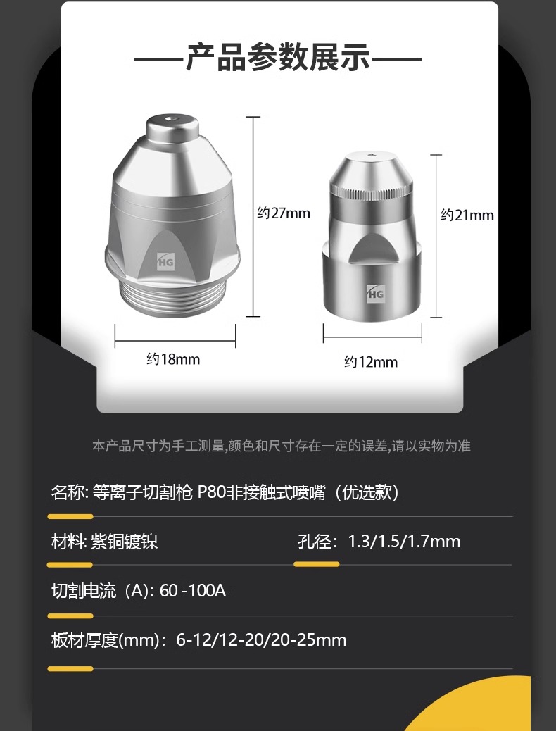 J9国际站备用【唯一】官方网站