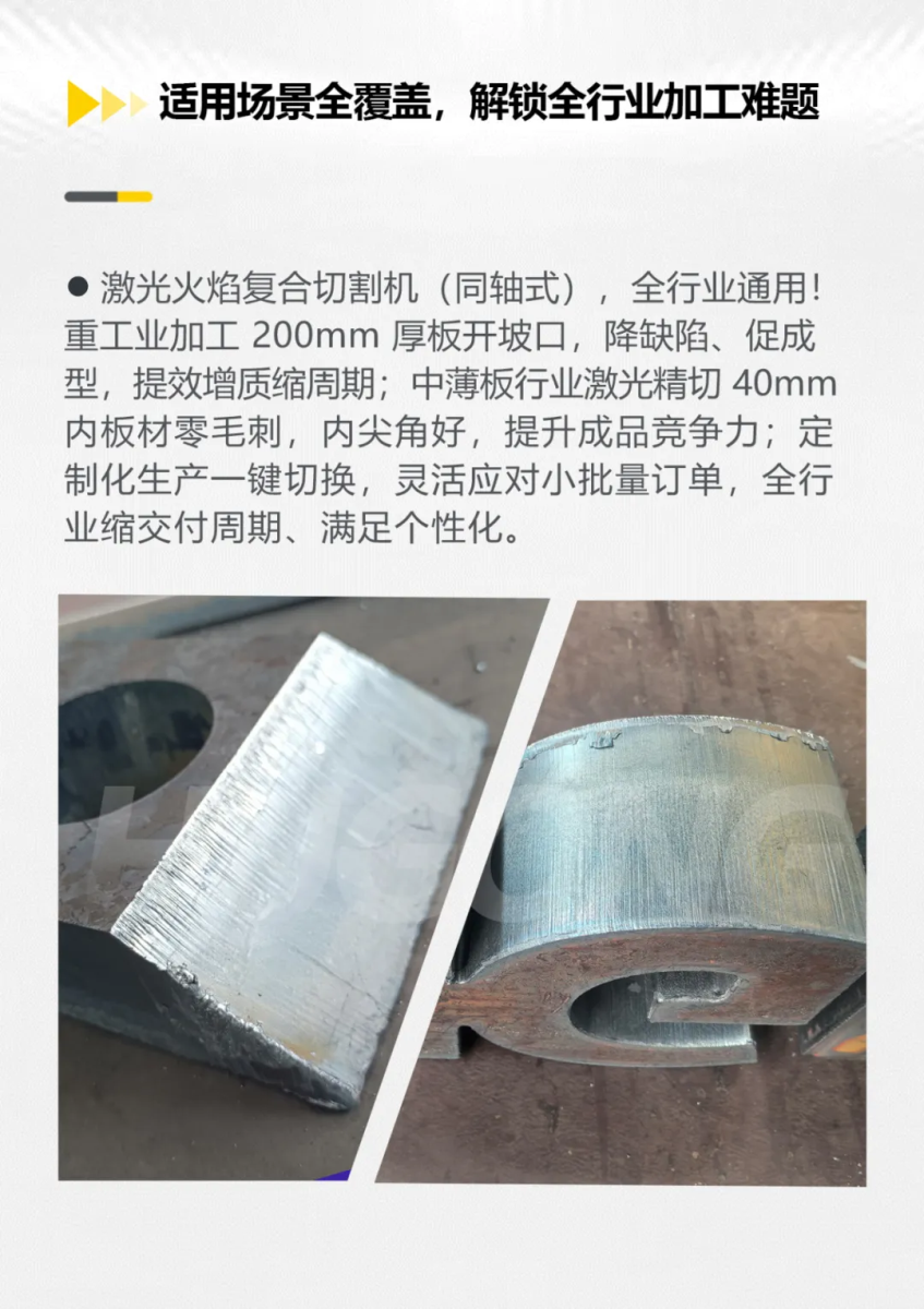 J9国际站备用【唯一】官方网站