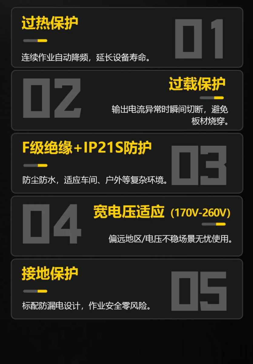 J9国际站备用【唯一】官方网站
