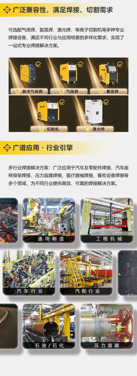 J9国际站备用【唯一】官方网站