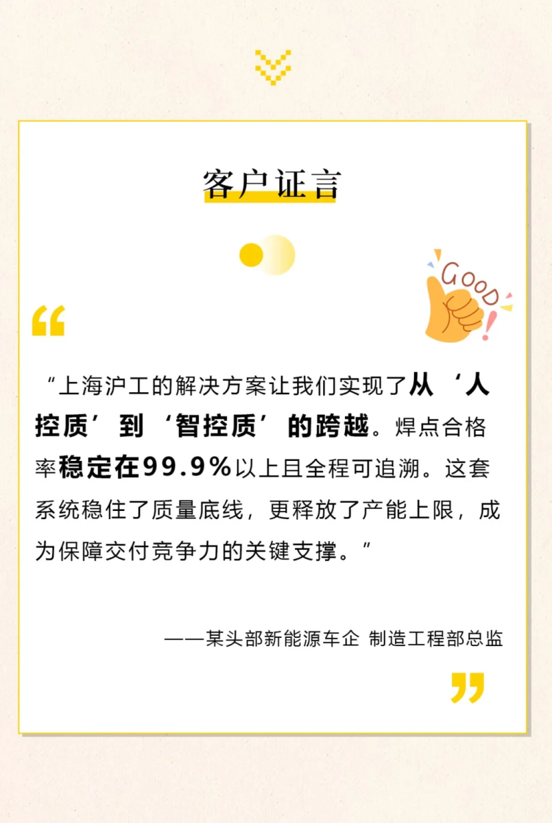 J9国际站备用【唯一】官方网站