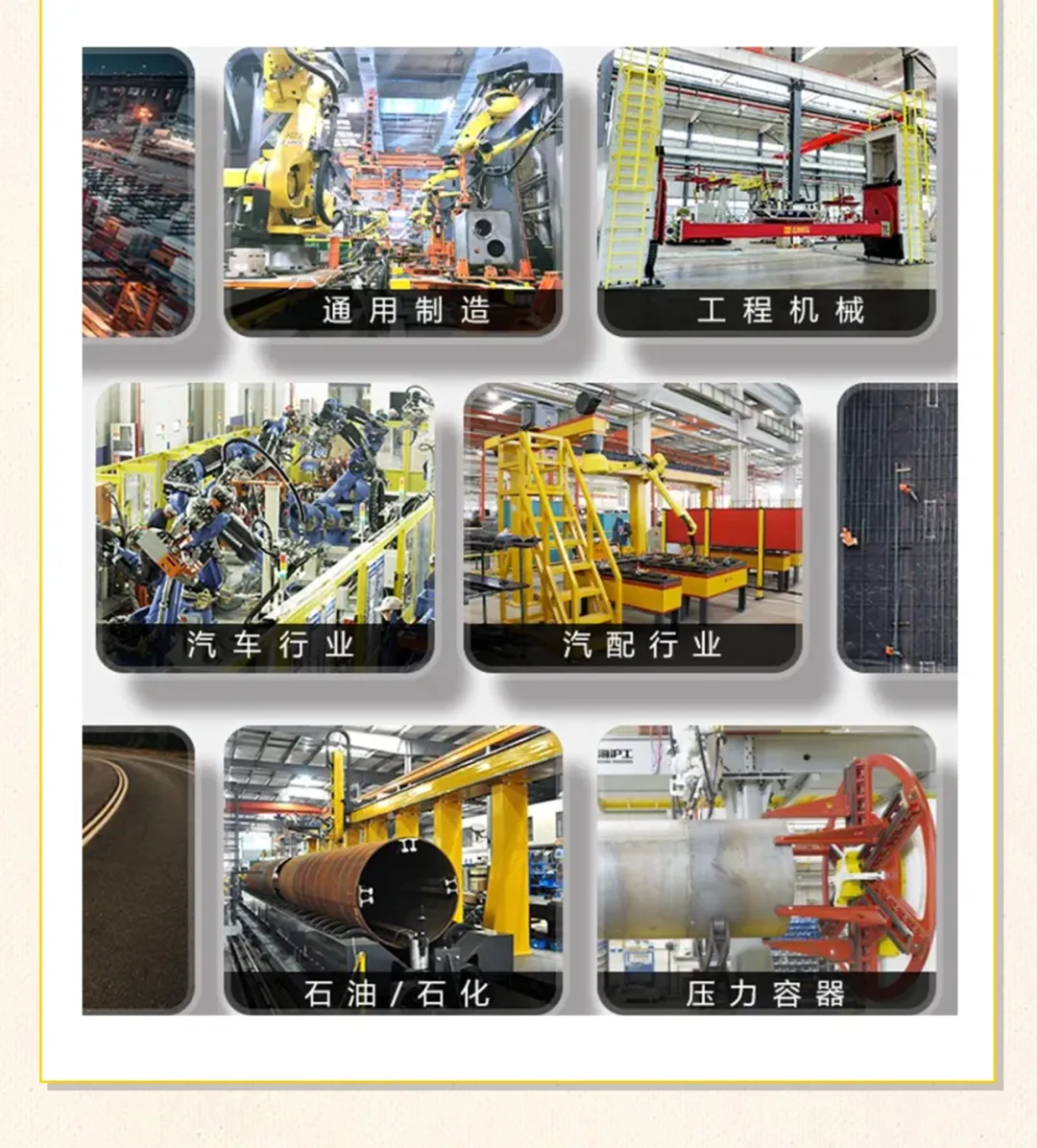 J9国际站备用【唯一】官方网站