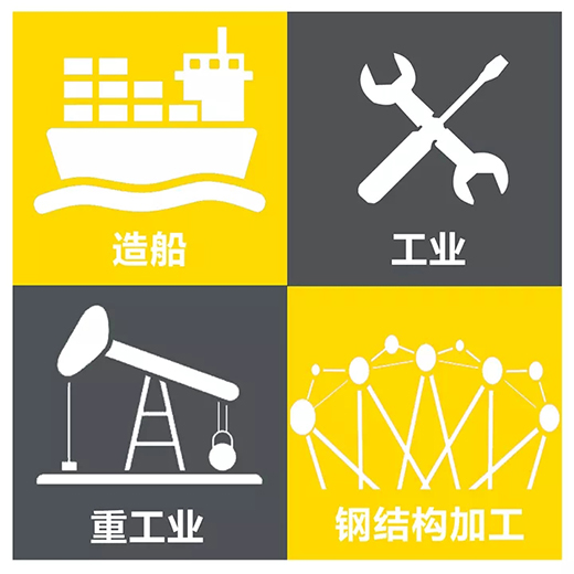 J9国际站备用【唯一】官方网站