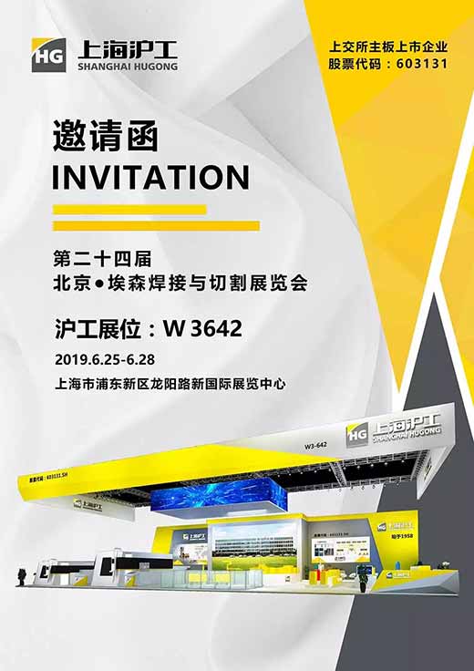 J9国际站备用【唯一】官方网站