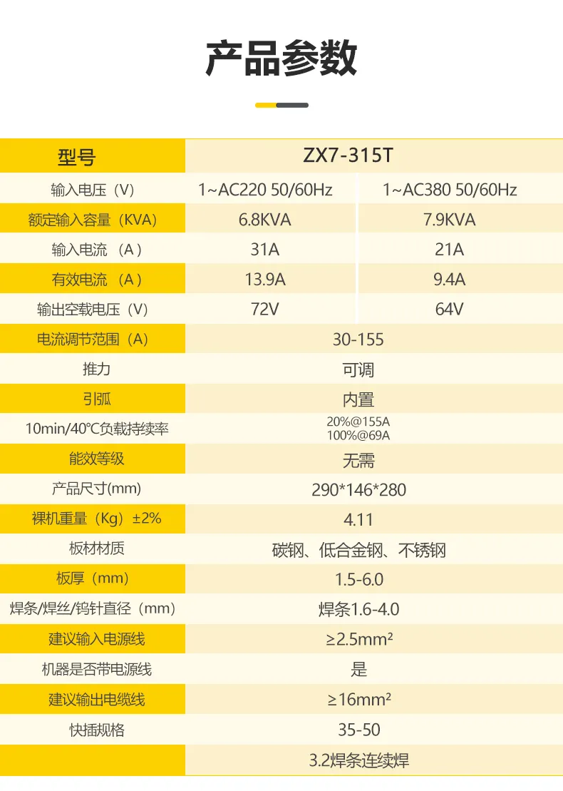 J9国际站备用【唯一】官方网站