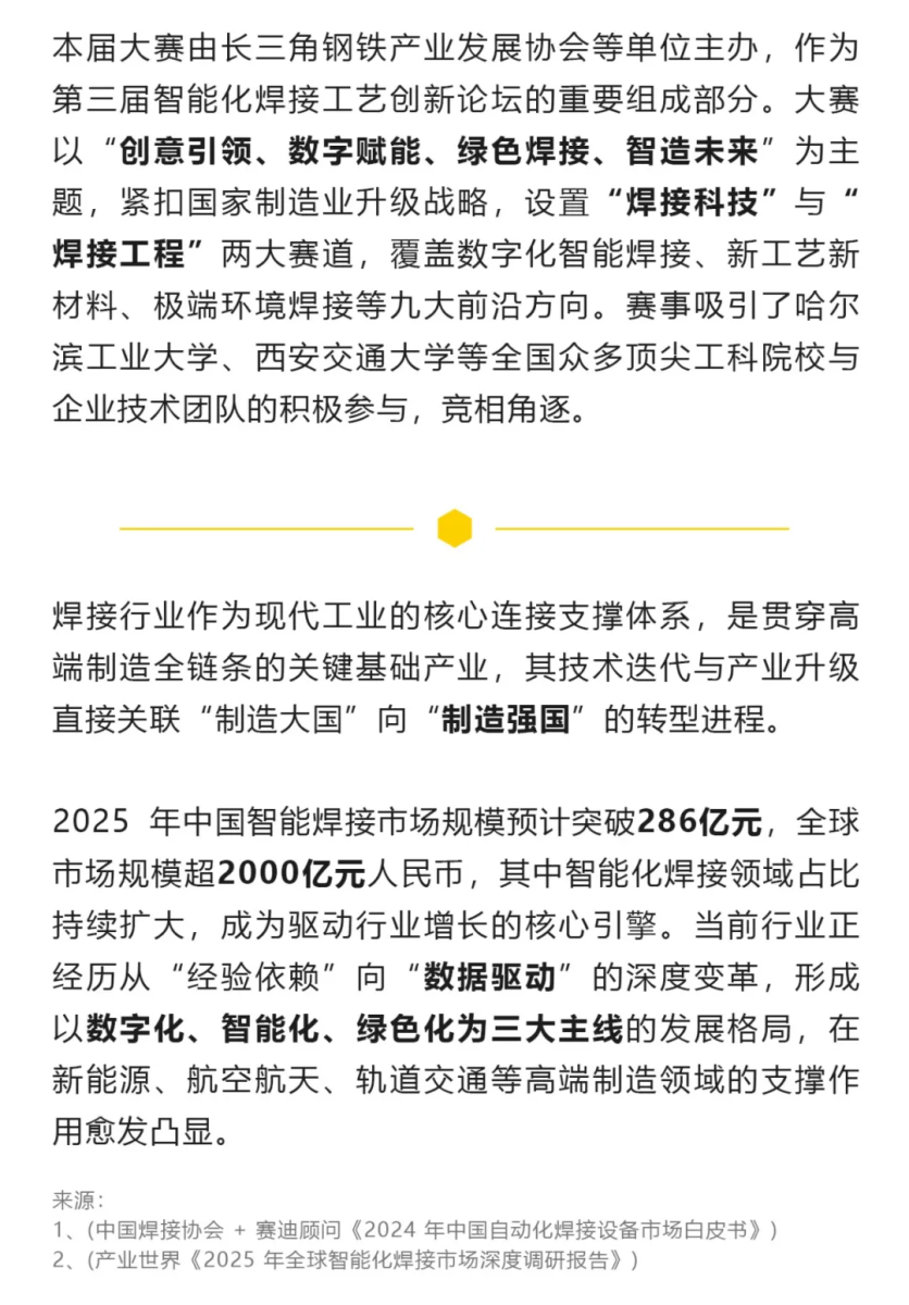 J9国际站备用【唯一】官方网站