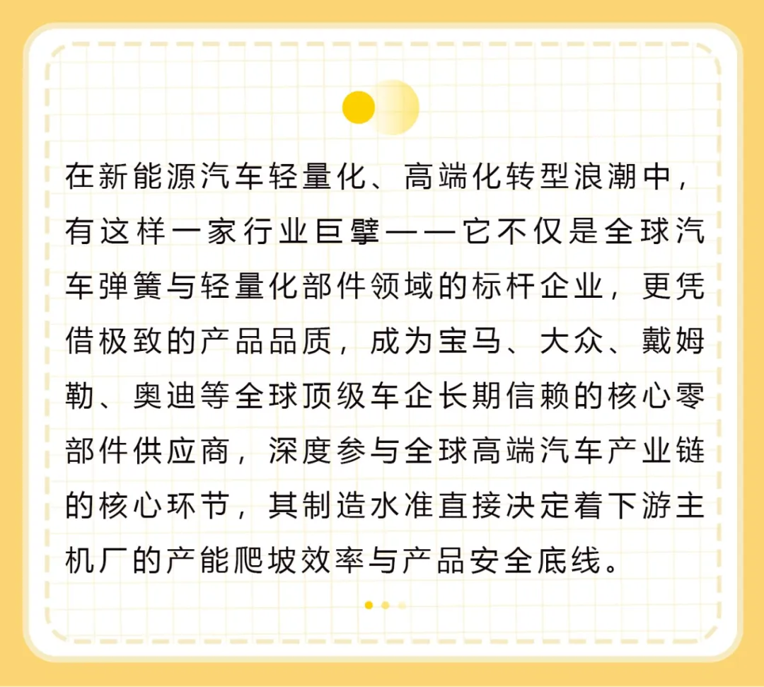J9国际站备用【唯一】官方网站