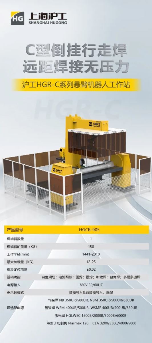 J9国际站备用【唯一】官方网站