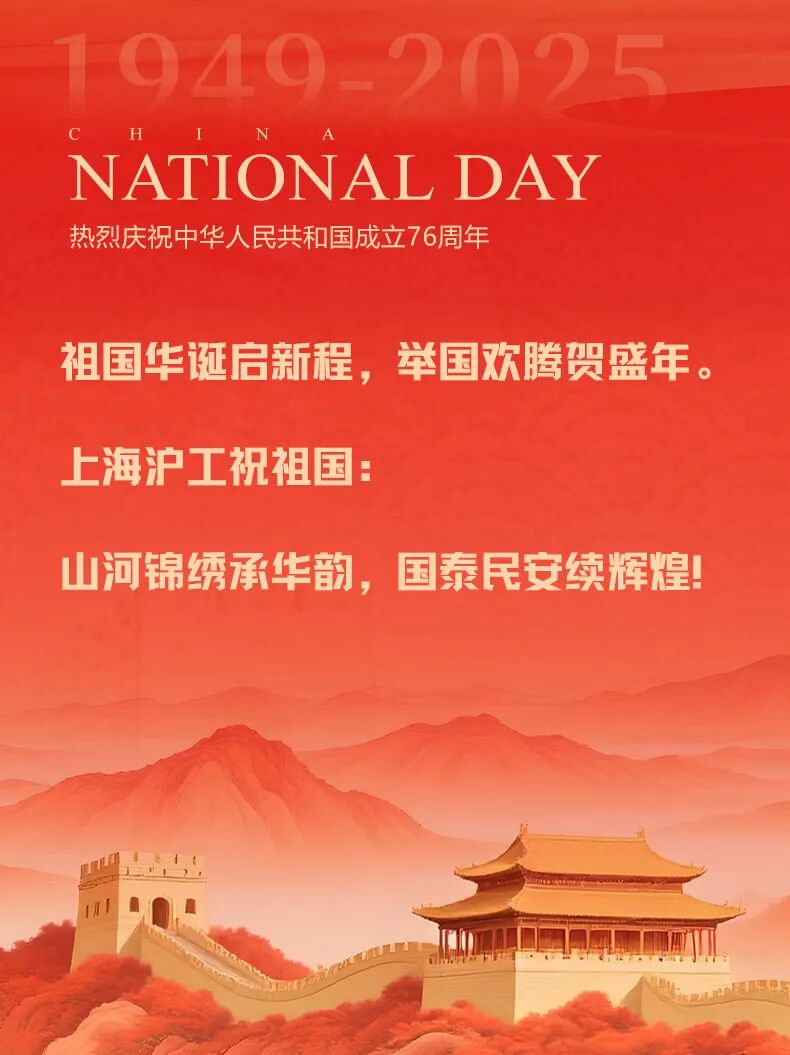 J9国际站备用【唯一】官方网站