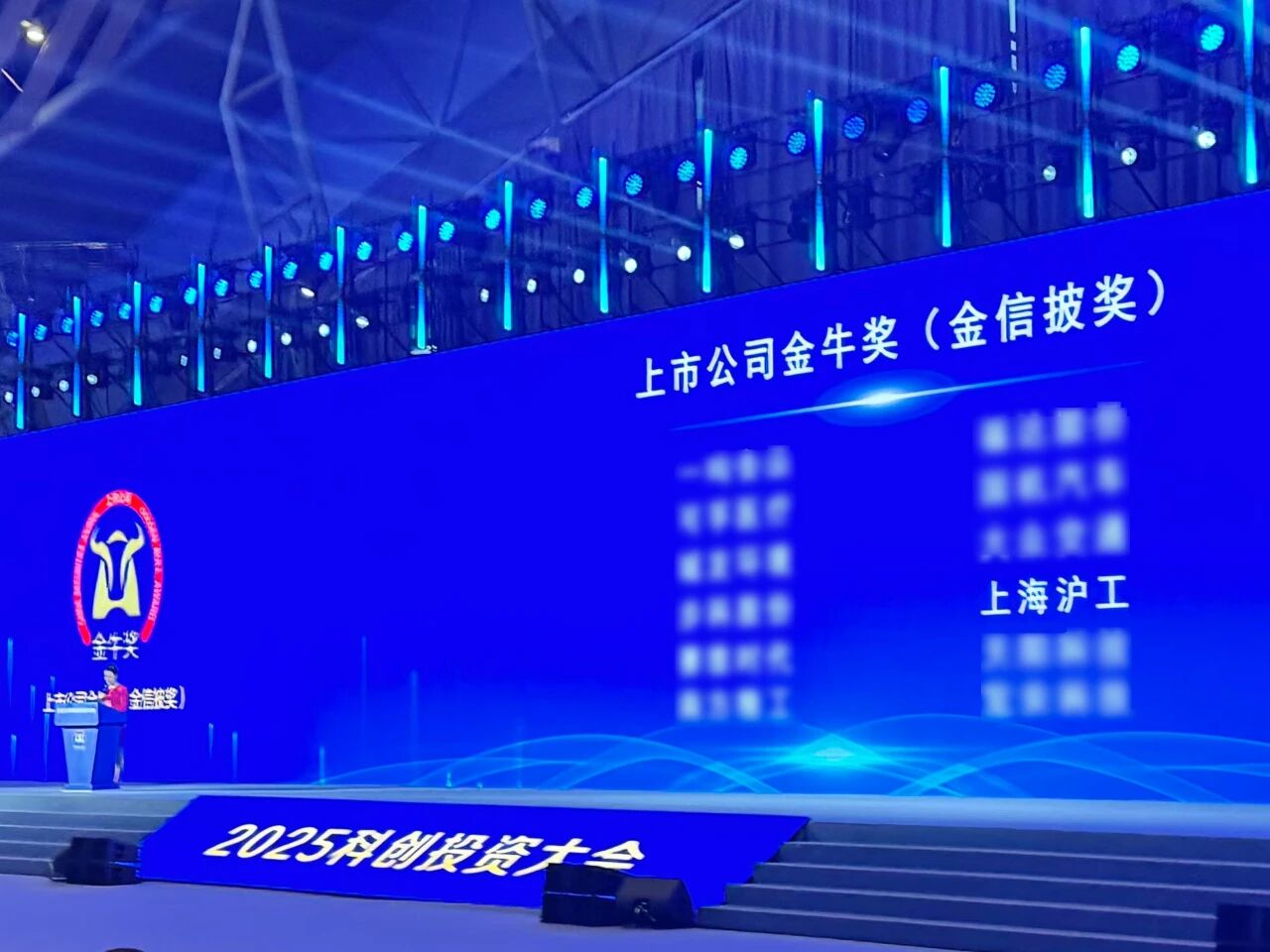 J9国际站备用【唯一】官方网站