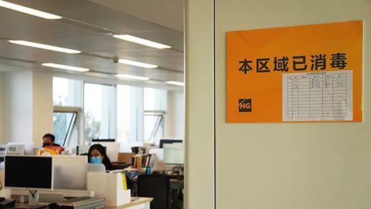 J9国际站备用【唯一】官方网站