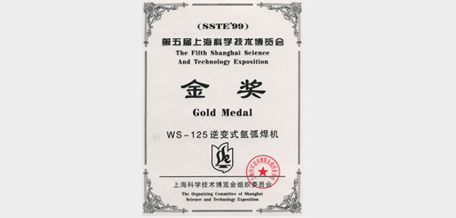 上9国际站备用