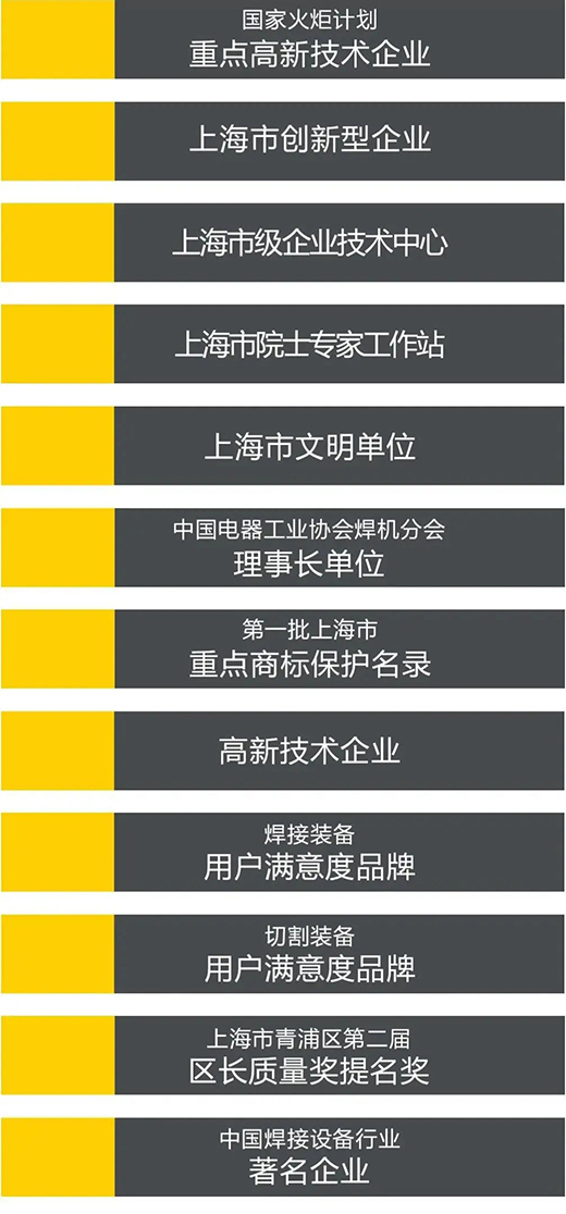 J9国际站备用【唯一】官方网站