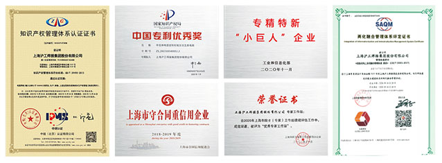 J9国际站备用【唯一】官方网站