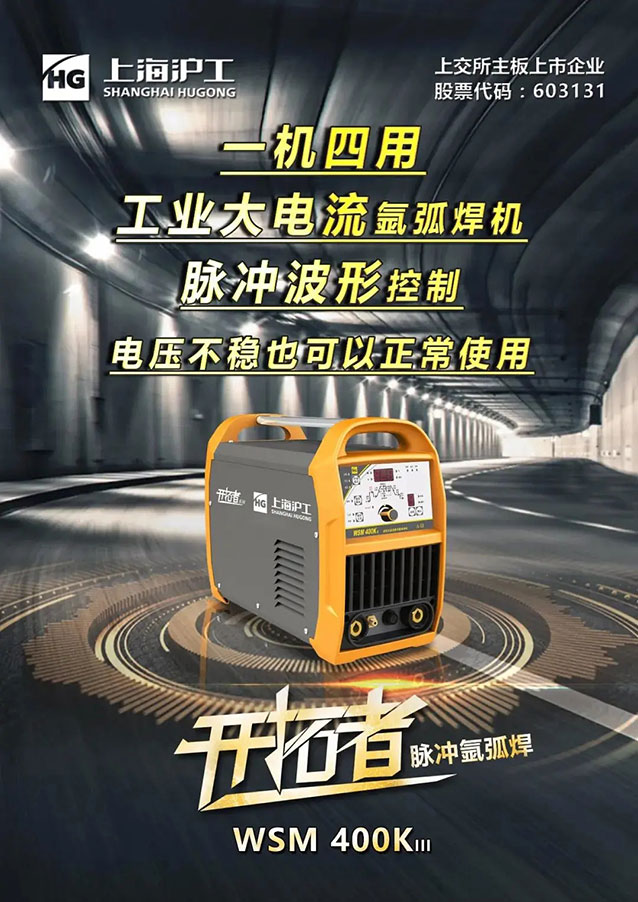 J9国际站备用【唯一】官方网站