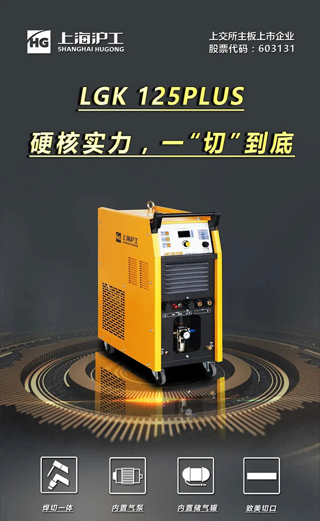 J9国际站备用【唯一】官方网站