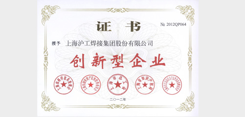 上9国际站备用