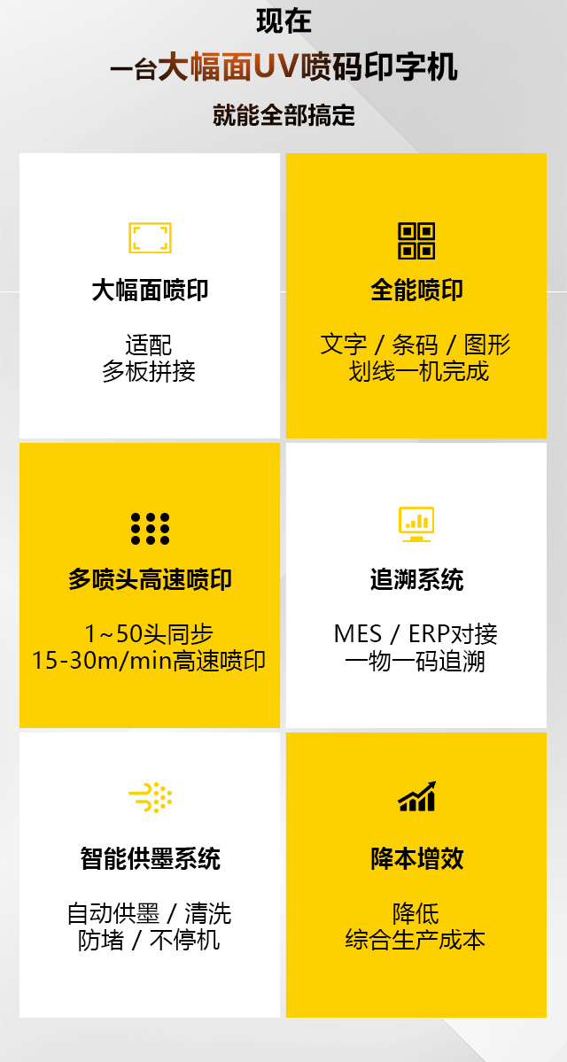 J9国际站备用【唯一】官方网站