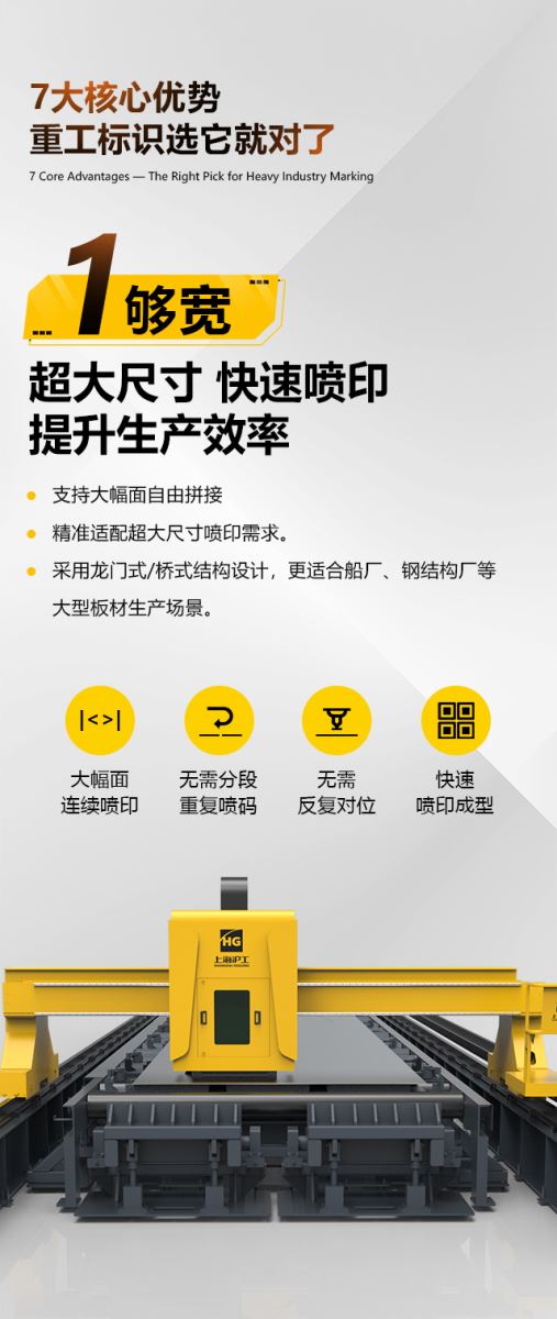 J9国际站备用【唯一】官方网站