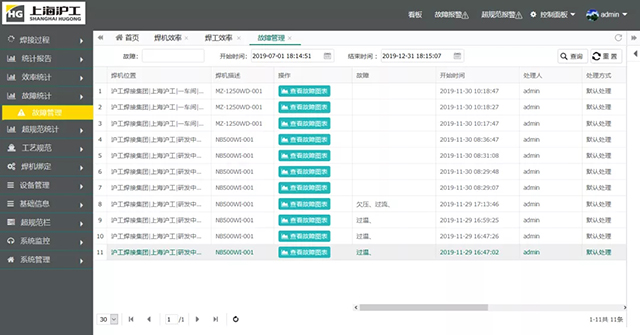 J9国际站备用【唯一】官方网站
