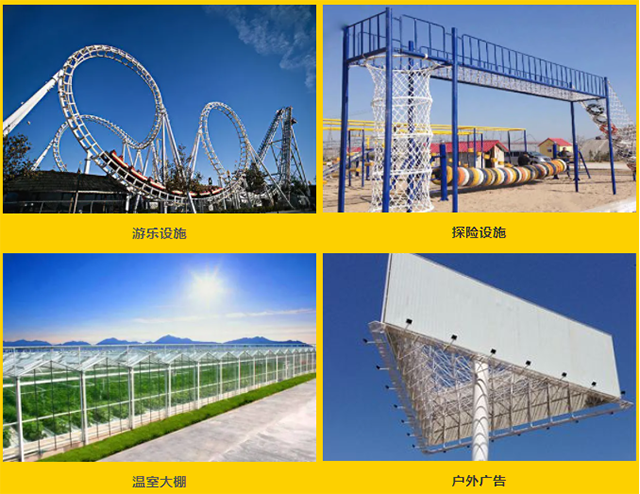 J9国际站备用【唯一】官方网站
